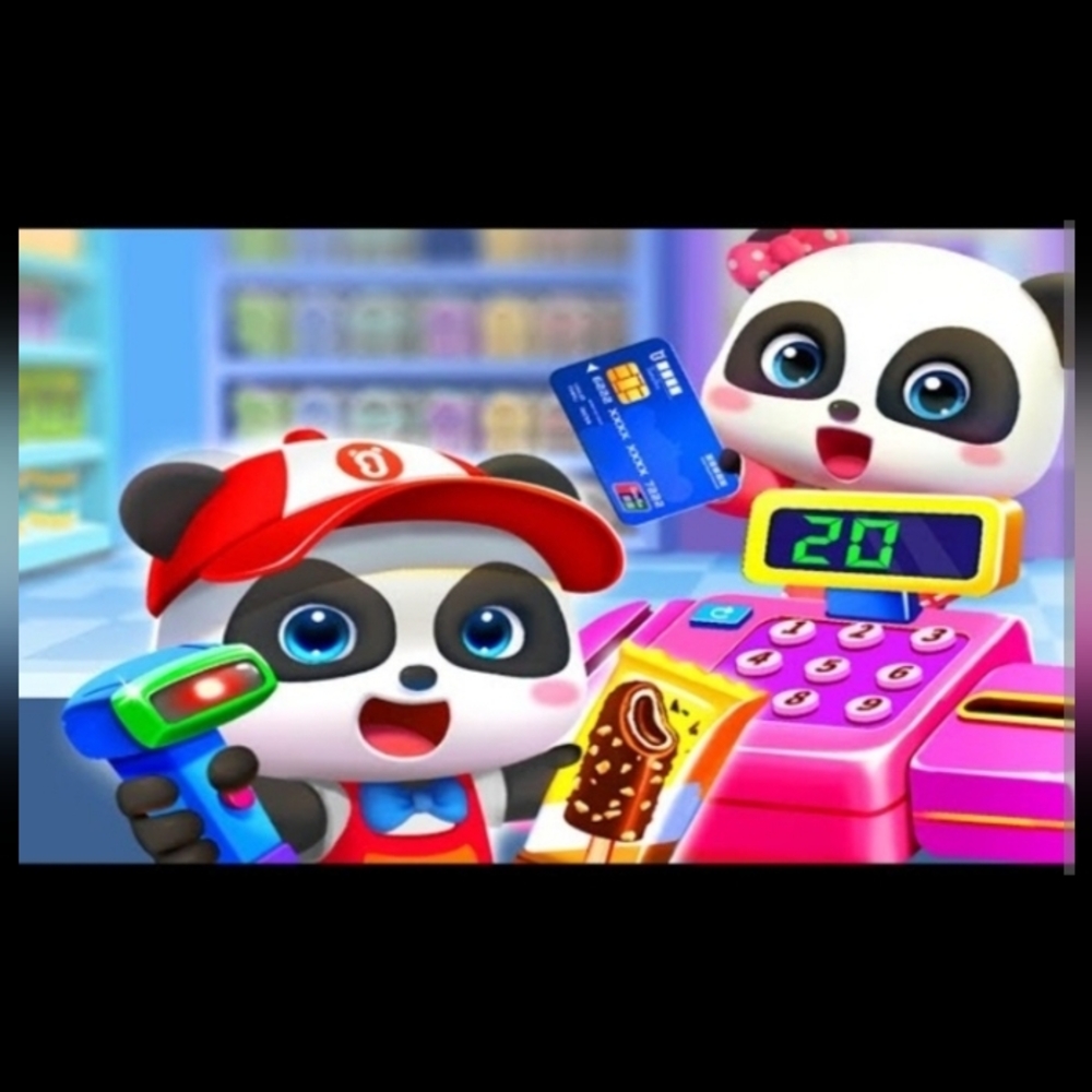 ATTENTION ALL BROWSERS